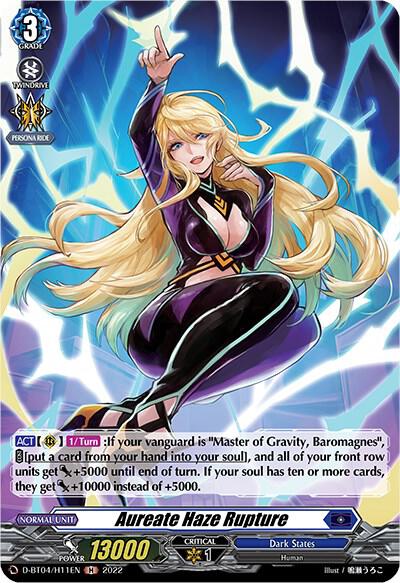 Aureate Haze Rupture (Holo)