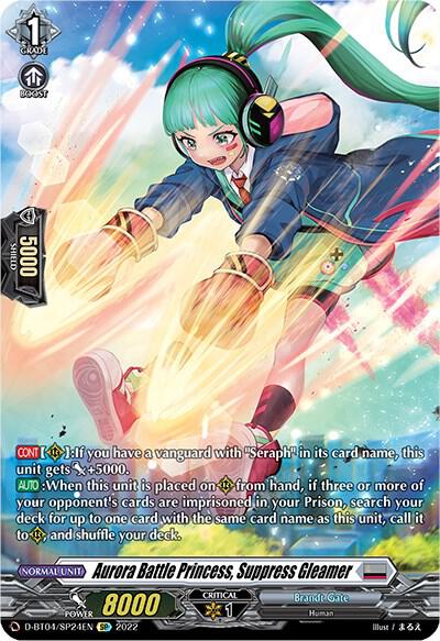 Aurora Battle Princess, Suppress Gleamer (SP)