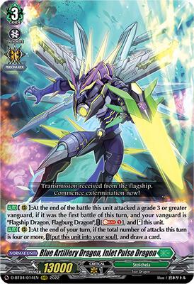 D-BT04: Awakening of Chakrabarthi | Cardfight Vanguard | TCGplayer D-BT04: Awakening of Chakrabarthi | Cardfight Vanguard | TCGplayer