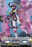Spirit Blade: Terminus - Merlin Re: Collection, Brilliant Vestige