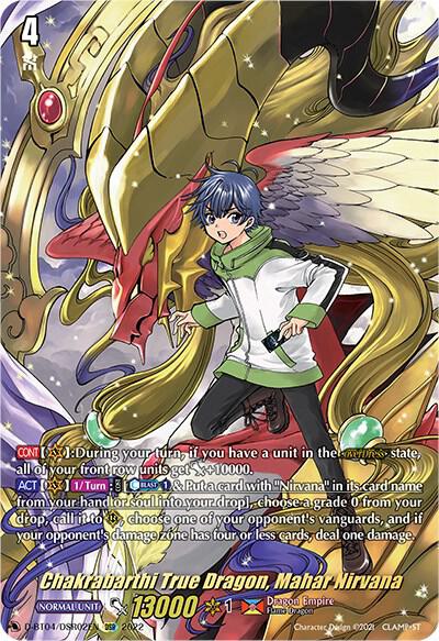Chakrabarthi True Dragon, Mahar Nirvana (DSR) (02)