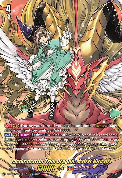 Chakrabarthi True Dragon, Mahar Nirvana (DSR) (03)