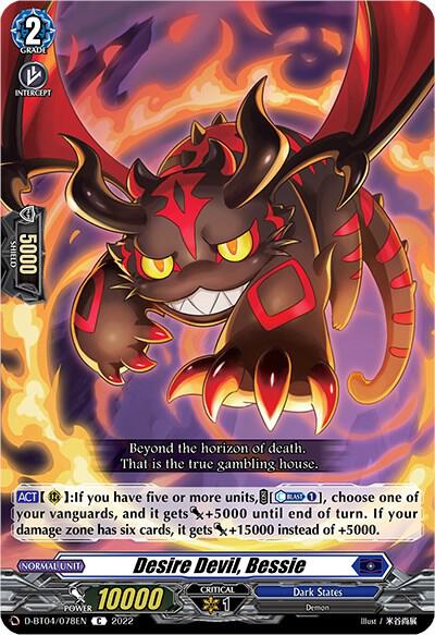 Desire Devil, Bessie