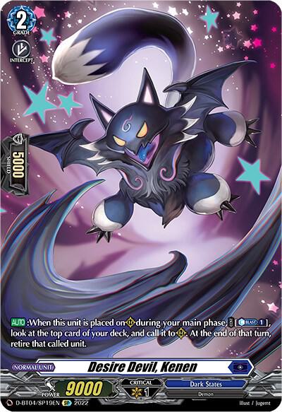 Desire Devil, Kenen (SP)