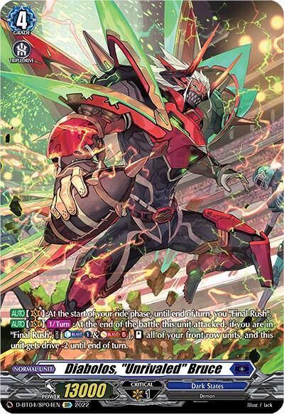 Diabolos, "Unrivaled" Bruce (SP)