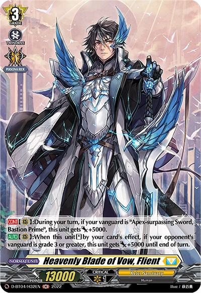 Heavenly Blade of Vow, Flient (Holo)