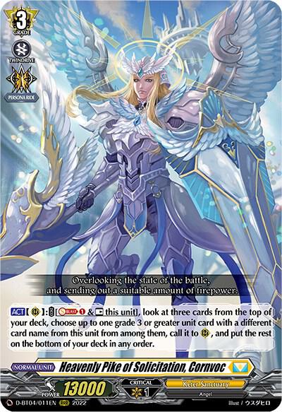 Heavenly Pike of Solicitation, Cornvoc