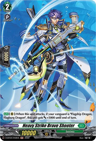 Heavy Strike Brave Shooter (Holo)