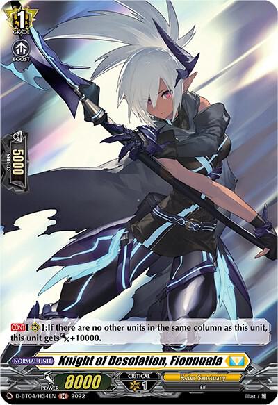 Knight of Desolation, Fionnuala (Holo)