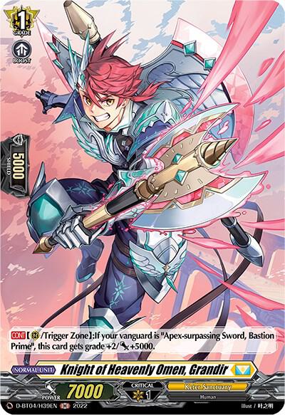 Knight of Heavenly Omen, Grandir (Holo)