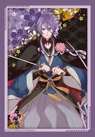Bushiroad Sleeve Collection Mini Vol.520: Touken Ranbu Online - Kasen  Kanesada (70-Pack) - Bushiroad Card Sleeves - Card Sleeves - TCGplayer.com