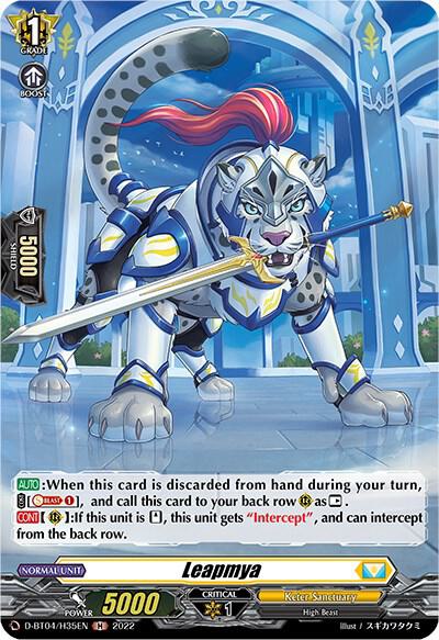 Leapmya (Holo)