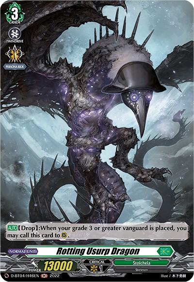 Rotting Usurp Dragon (Holo)