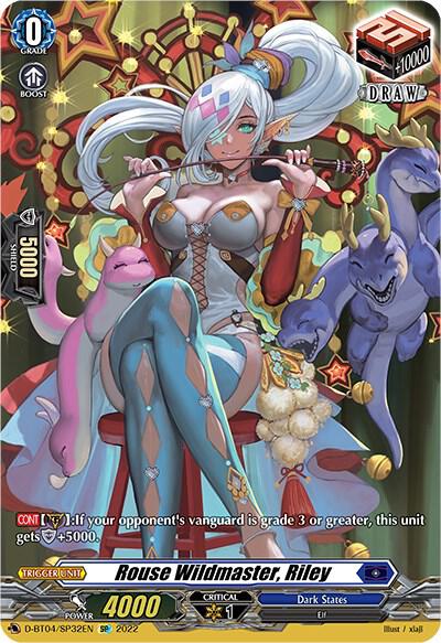 Rouse Wildmaster, Riley (SP)