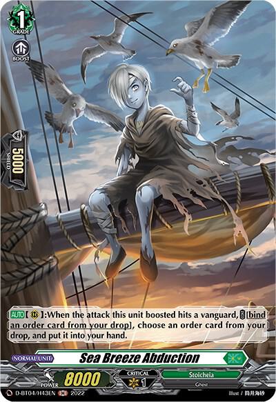 Sea Breeze Abduction (Holo)