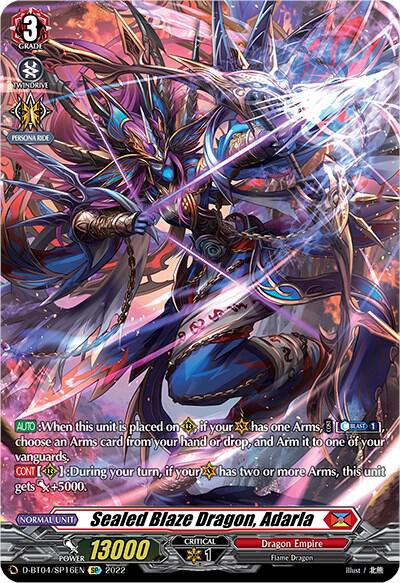 Sealed Blaze Dragon, Adarla (SP)