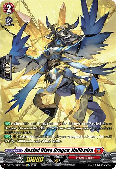 Sealed Blaze Dragon, Halibadra (SP)