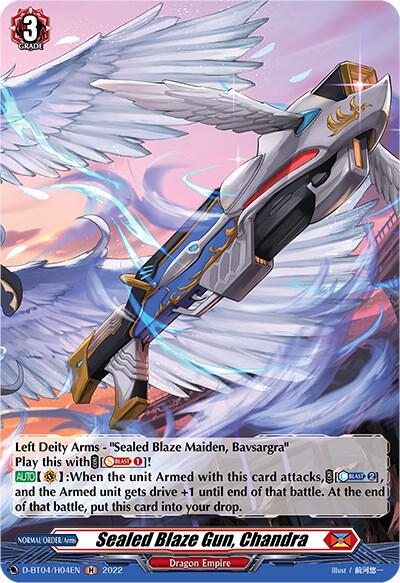 Sealed Blaze Gun, Chandra (Holo)