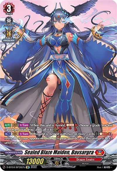 パレードマスター　ビカラ Sealed Blaze Maiden, Bavsargra (SP) - D-BT04: Awakening of