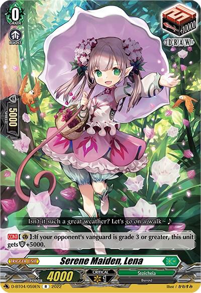 Serene Maiden, Lena - D-BT04: Awakening of Chakrabarthi