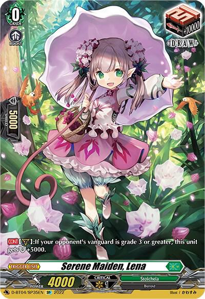 Serene Maiden, Lena (SP)