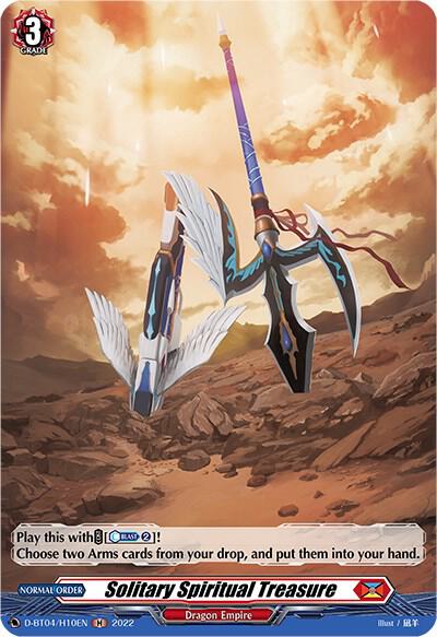 Solitary Spiritual Treasure (Holo)