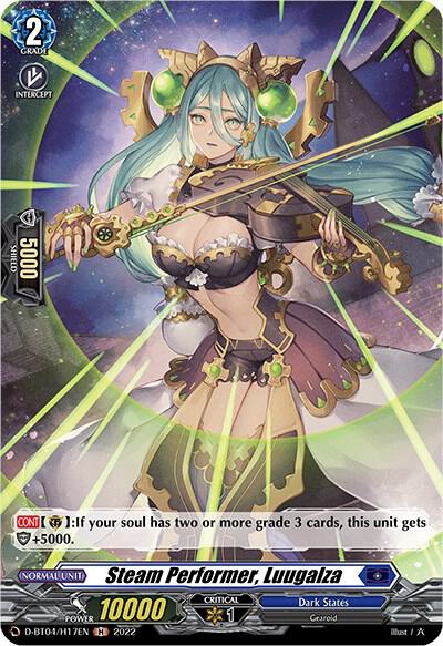Steam Performer, Luugalza (Holo)