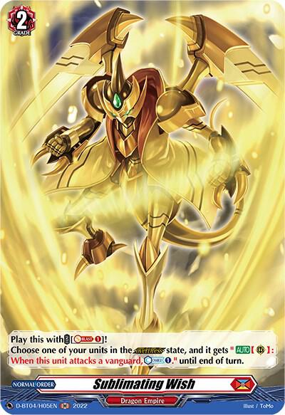 Sublimating Wish (Holo)