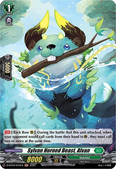 Sylvan Horned Beast, Alvan (Holo)