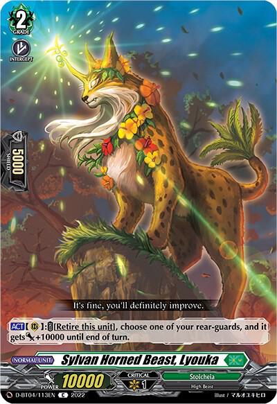 Sylvan Horned Beast, Lyouka