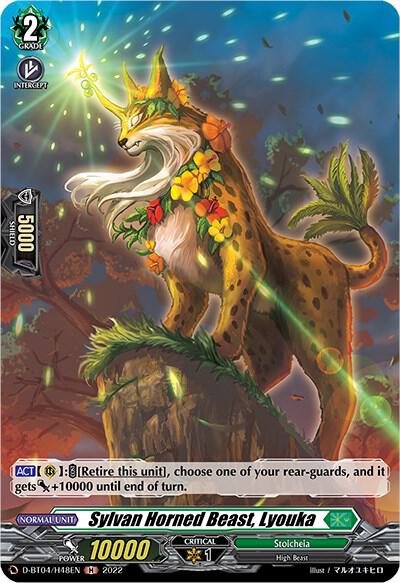 Sylvan Horned Beast, Lyouka (Holo)