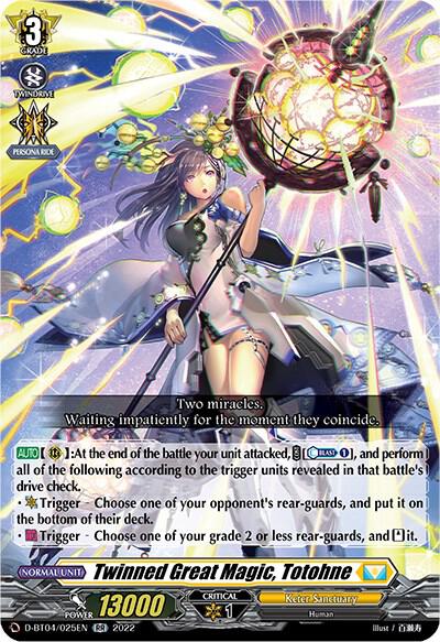 Twinned Great Magic, Totohne