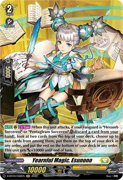 Yearnful Magic, Esunono (Holo)
