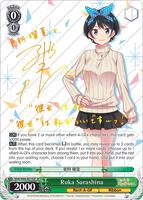 Ruka Sarashina (SP) - Rent-A-Girlfriend - Weiss Schwarz