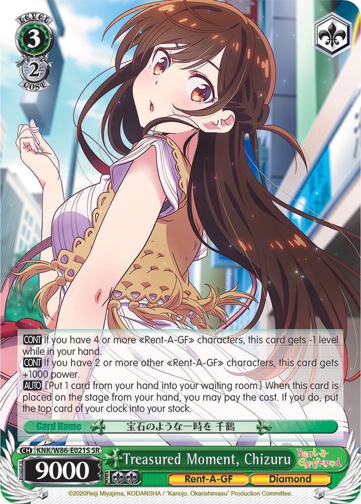 Treasured Moment, Chizuru (SR) - Rent-A-Girlfriend - Weiss Schwarz
