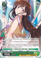 【ARS10+】Treasured Moment Chizuru 鑑定書付き ARS10+】Treasured Moment Chizuru 鑑定書付き ヴァイスシュヴァルツ
