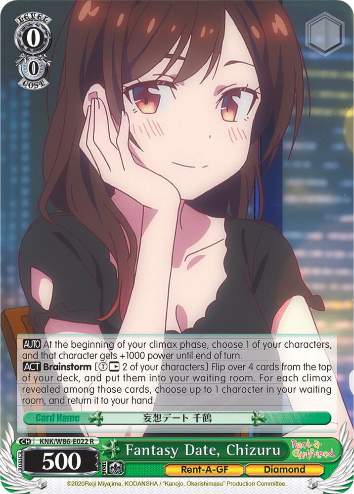 Fantasy Date, Chizuru