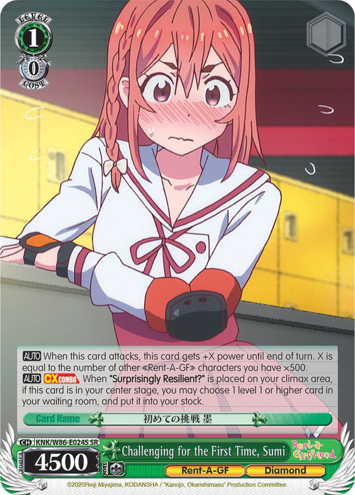 Challenging for the First Time, Sumi (SR)