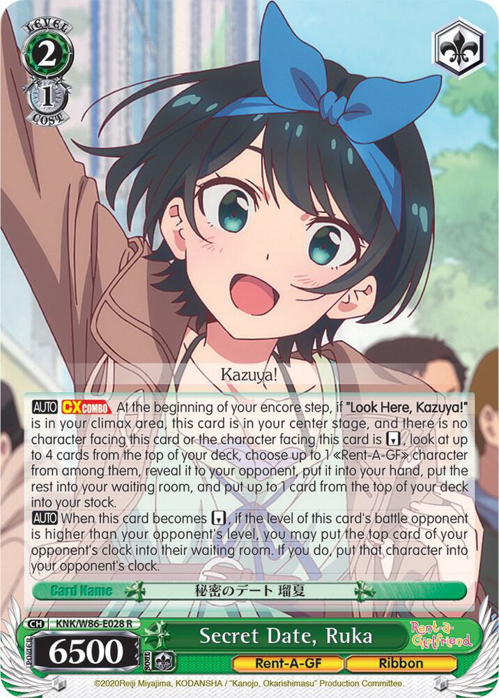 Secret Date, Ruka - Rent-A-Girlfriend - Weiss Schwarz - TCGplayer.com