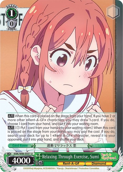 Relaxing Through Exercise, Sumi