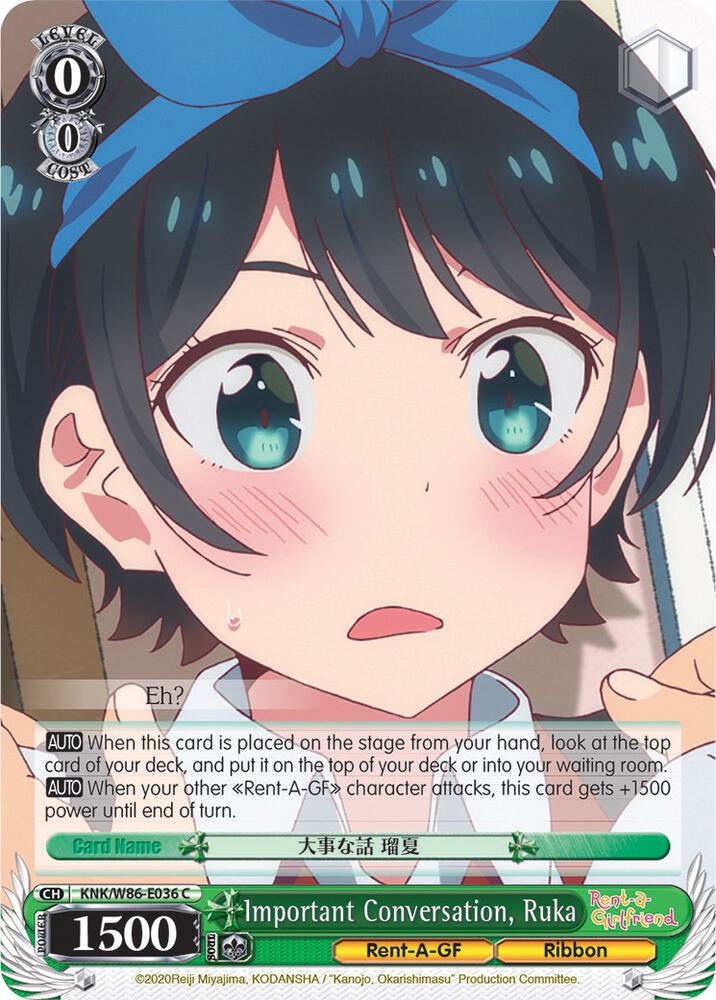 Important Conversation, Ruka