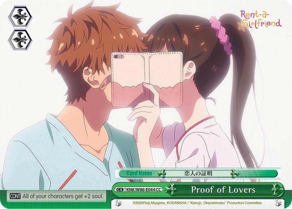 Proof of Lovers