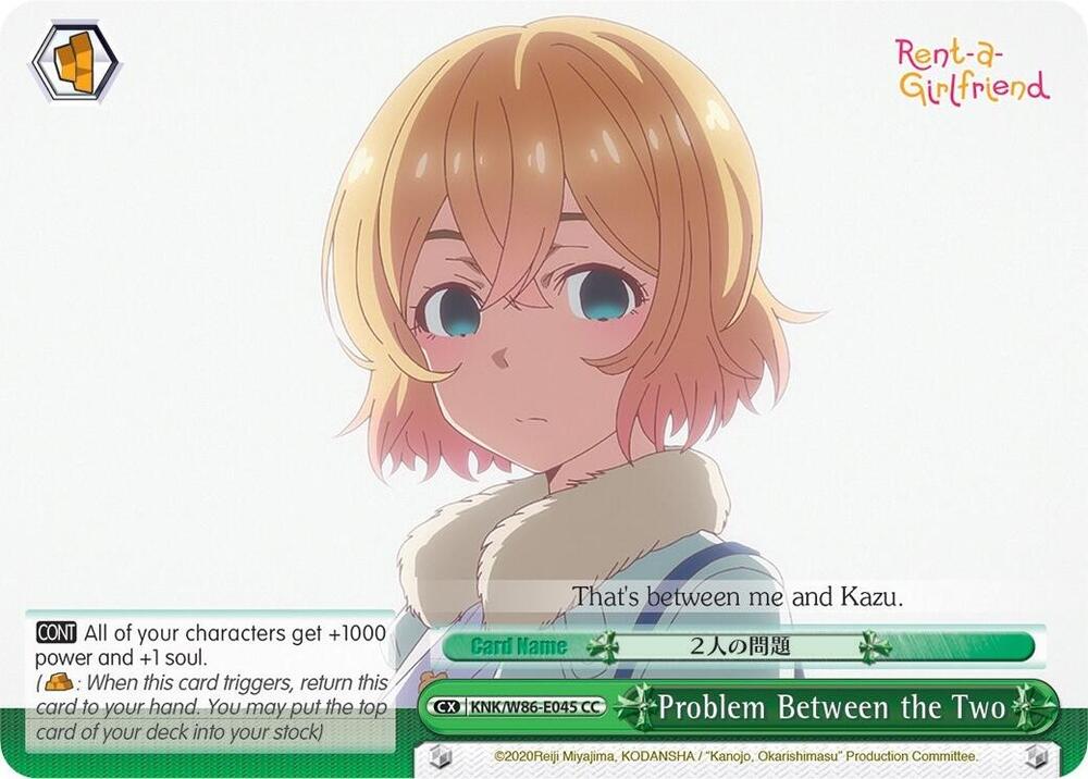 Problem Between the Two