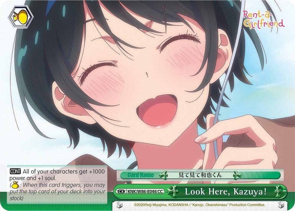 Look Here, Kazuya!