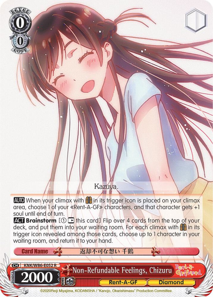 Non-Refundable Feelings, Chizuru