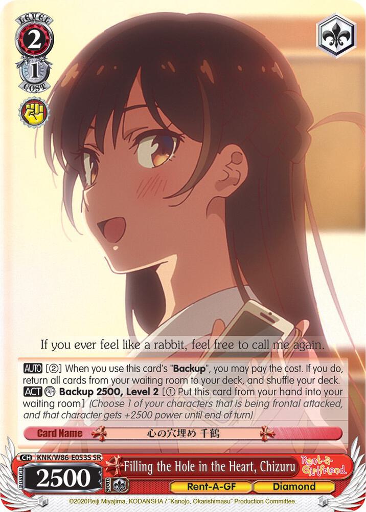 Filling the Hole in the Heart, Chizuru (SR)