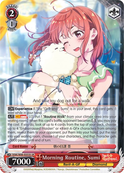 Morning Routine, Sumi (SR) card