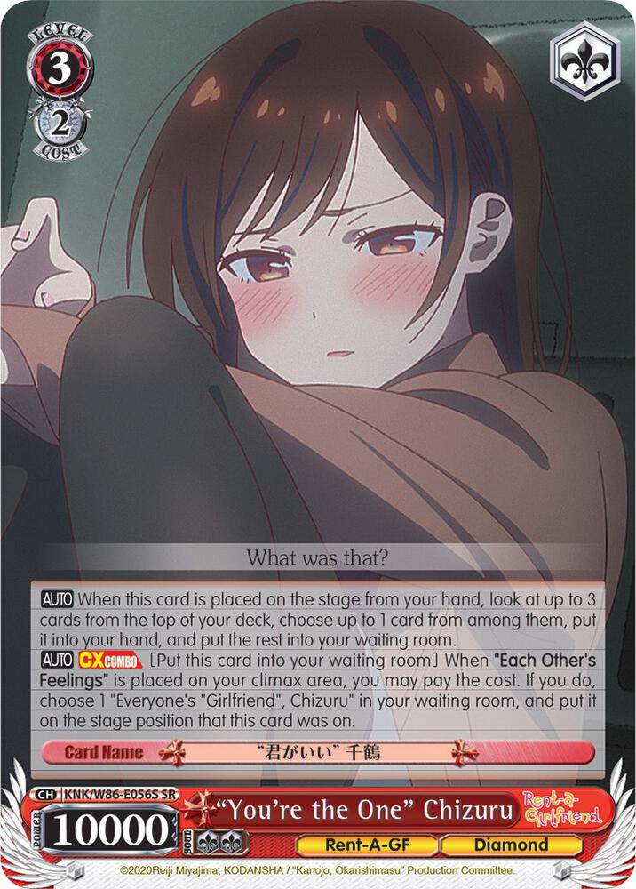 "You're the One" Chizuru (SR)