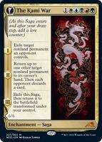 custom mtg card designer Summon: Primal Odin [121] [FINAL FANTASY] [Non-Foil] – Face to Face Games main image 1