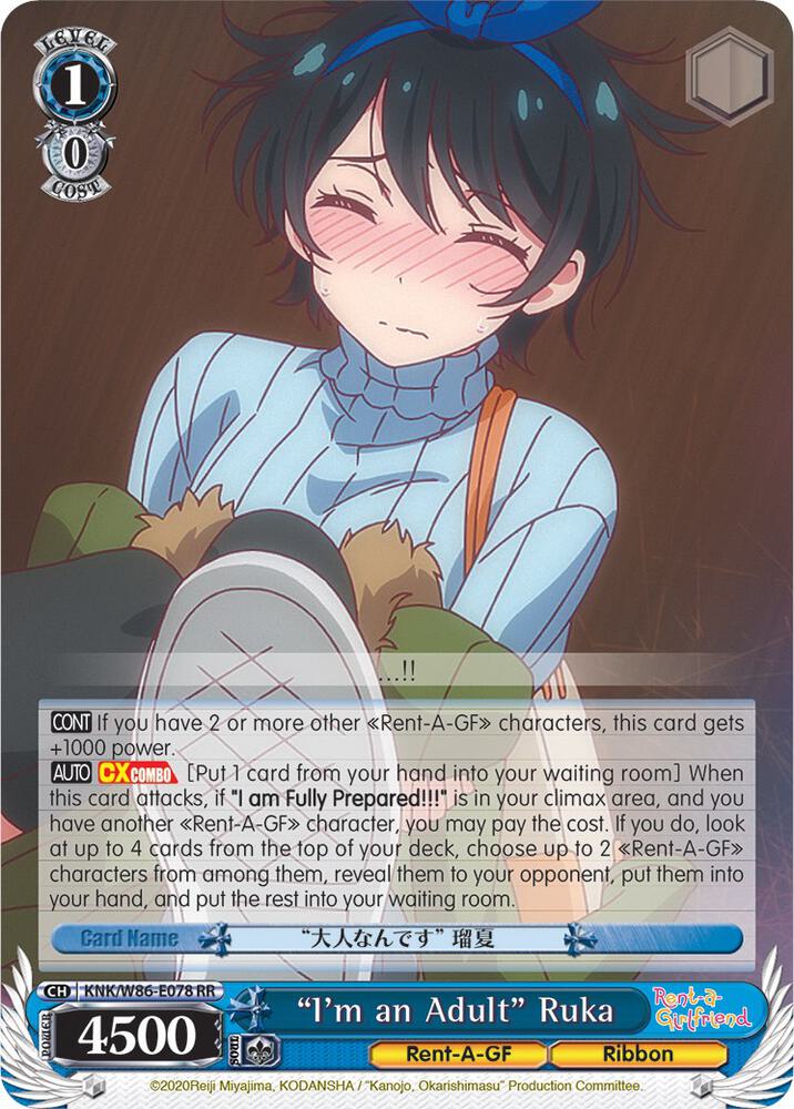 "I'm an Adult" Ruka